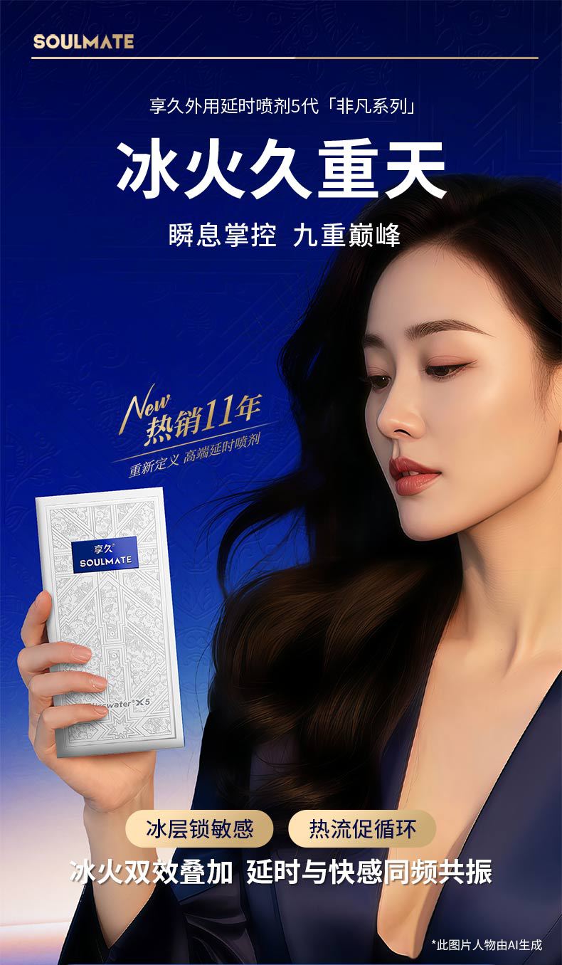 0d5a9ffd-3bbb-4b2e-896f-d2414681ab59