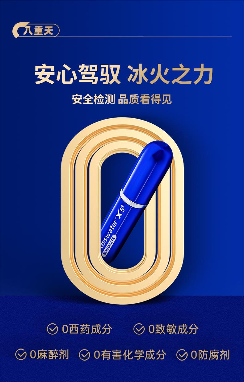 e4051ede-8614-44a2-a461-856b1fe62417