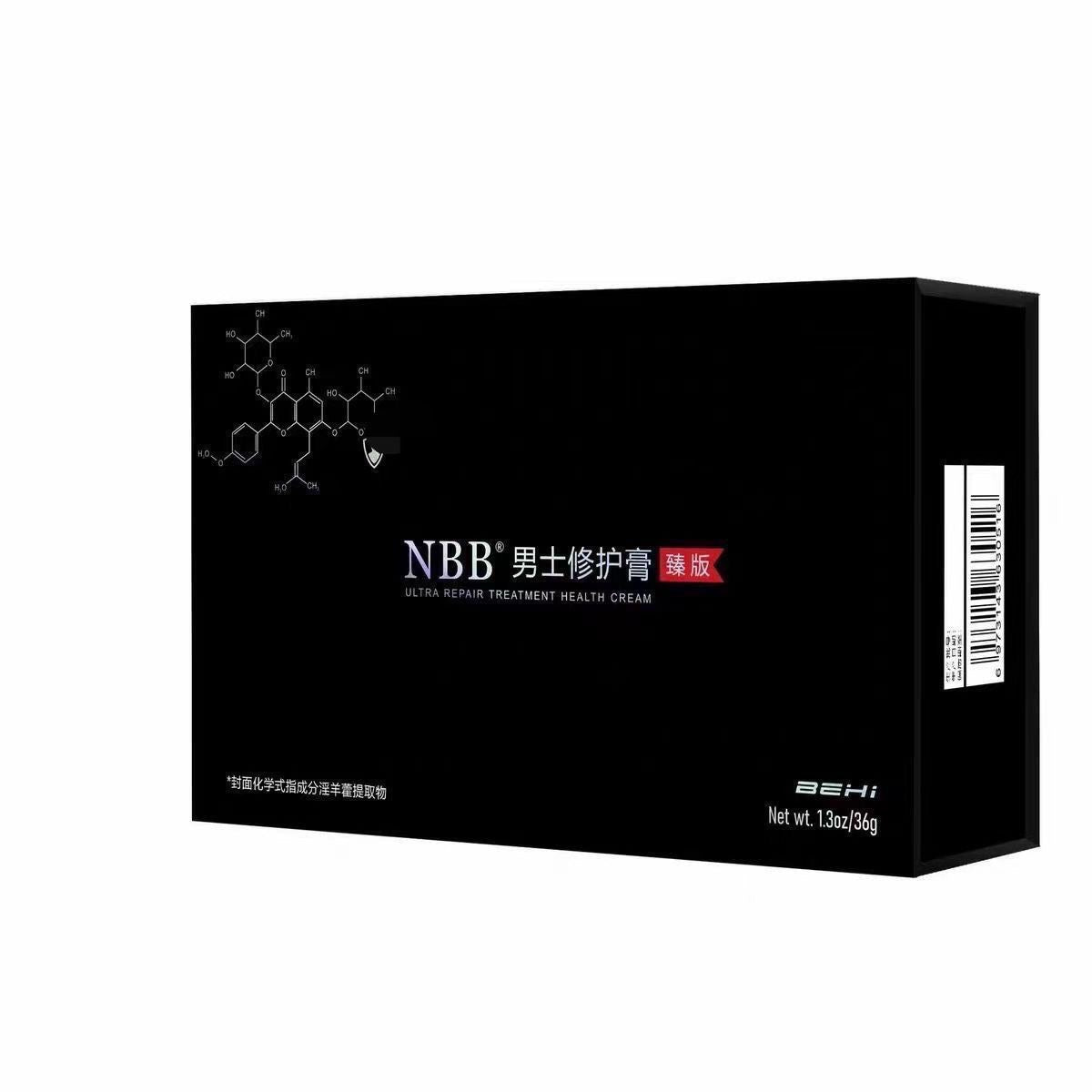 NBB男士修护膏非阴茎海绵体增大增粗硬增长增大膏正品