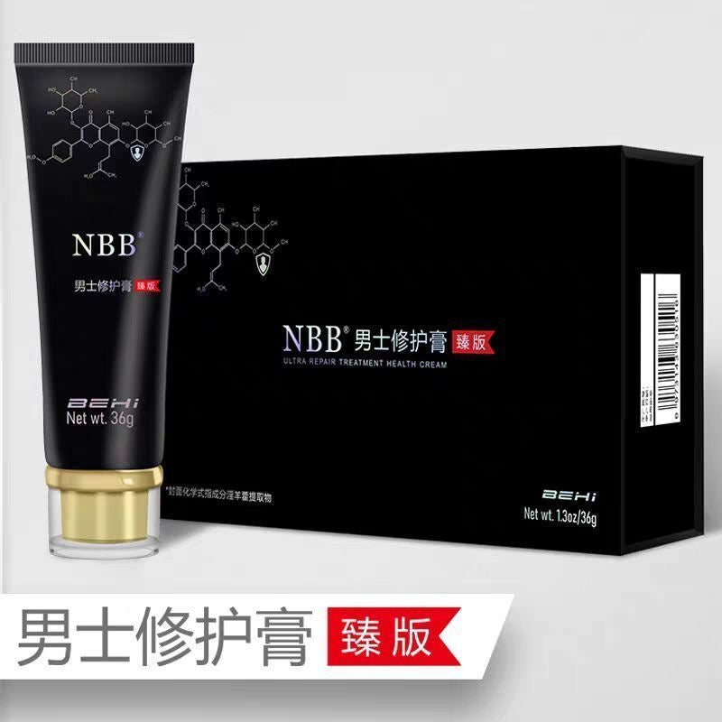 NBB男士修护膏非阴茎海绵体增大增粗硬增长增大膏正品