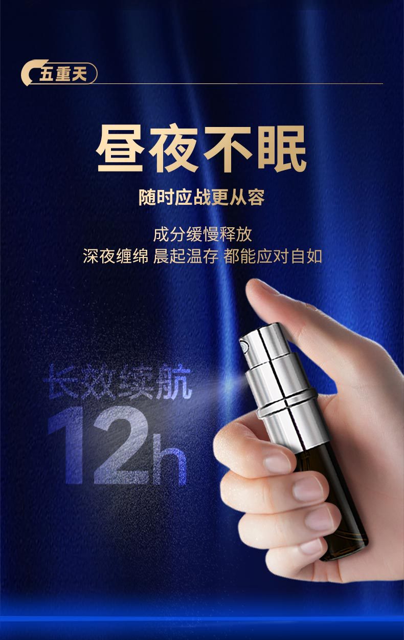 b36d5fda-21c5-4e95-a569-1c7042df7ef6