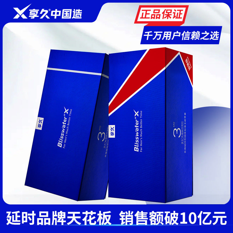 9bf7bc55-886f-439c-afdc-262bfbe1a157