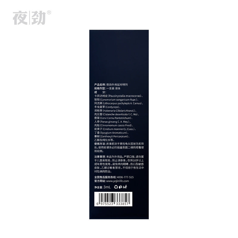 8d19c185-7cf3-4a01-bea4-da3848ee0202