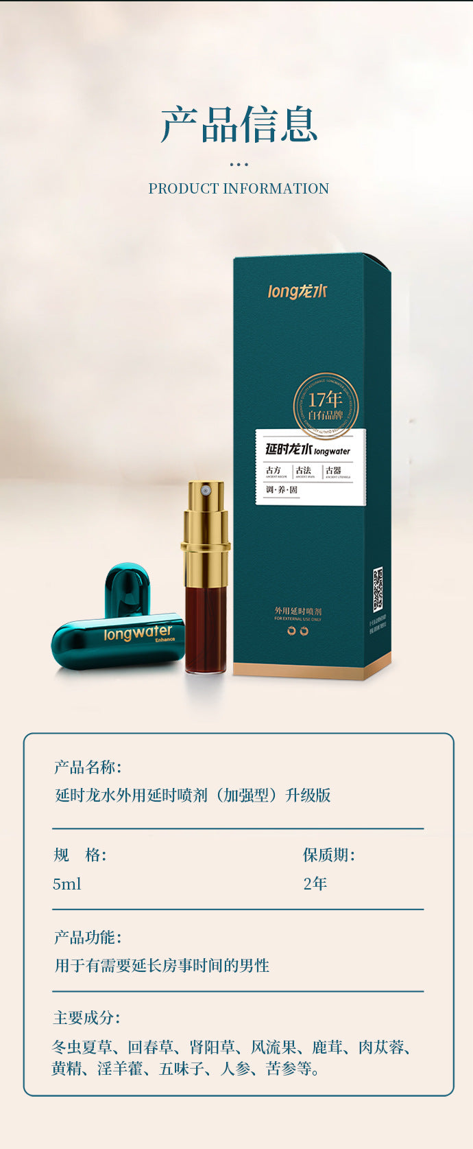 74d5ce75-09ab-4cb8-b340-f2bf33430e2d