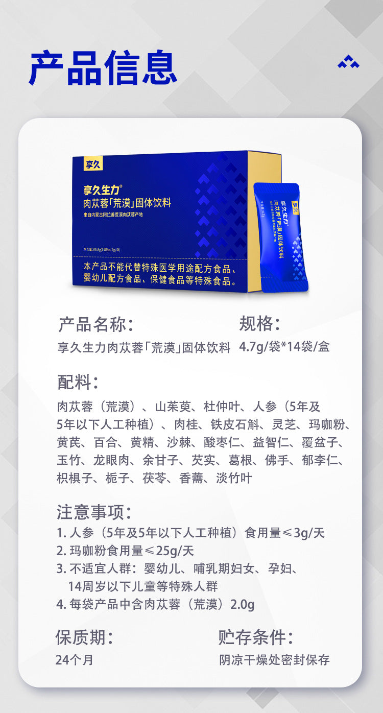 73f85ff2-5450-40a3-b70e-6c0c373c8da7