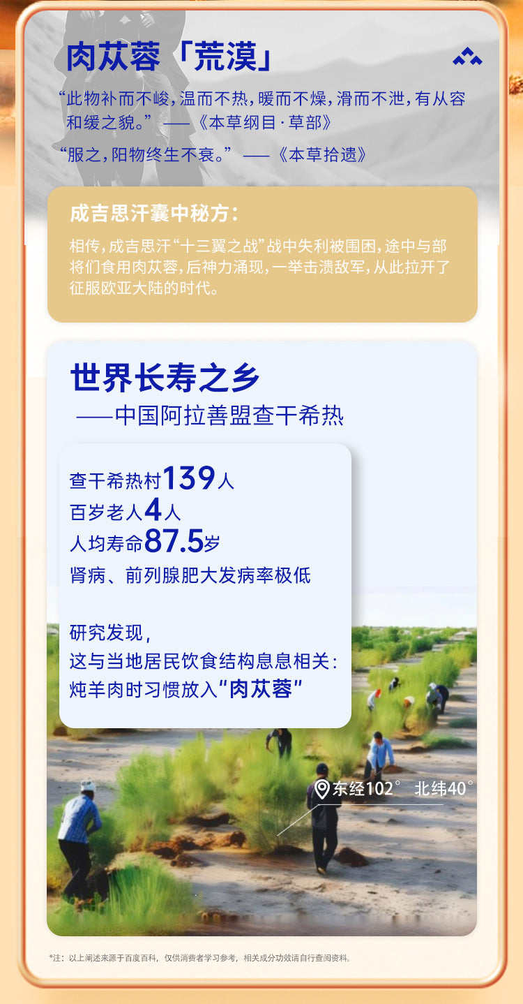 f0e3c5ef-3e6f-433e-9f9f-9414a48baecf