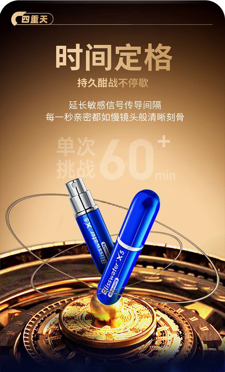 855acebf-9217-4b82-be9f-fa40651225bf