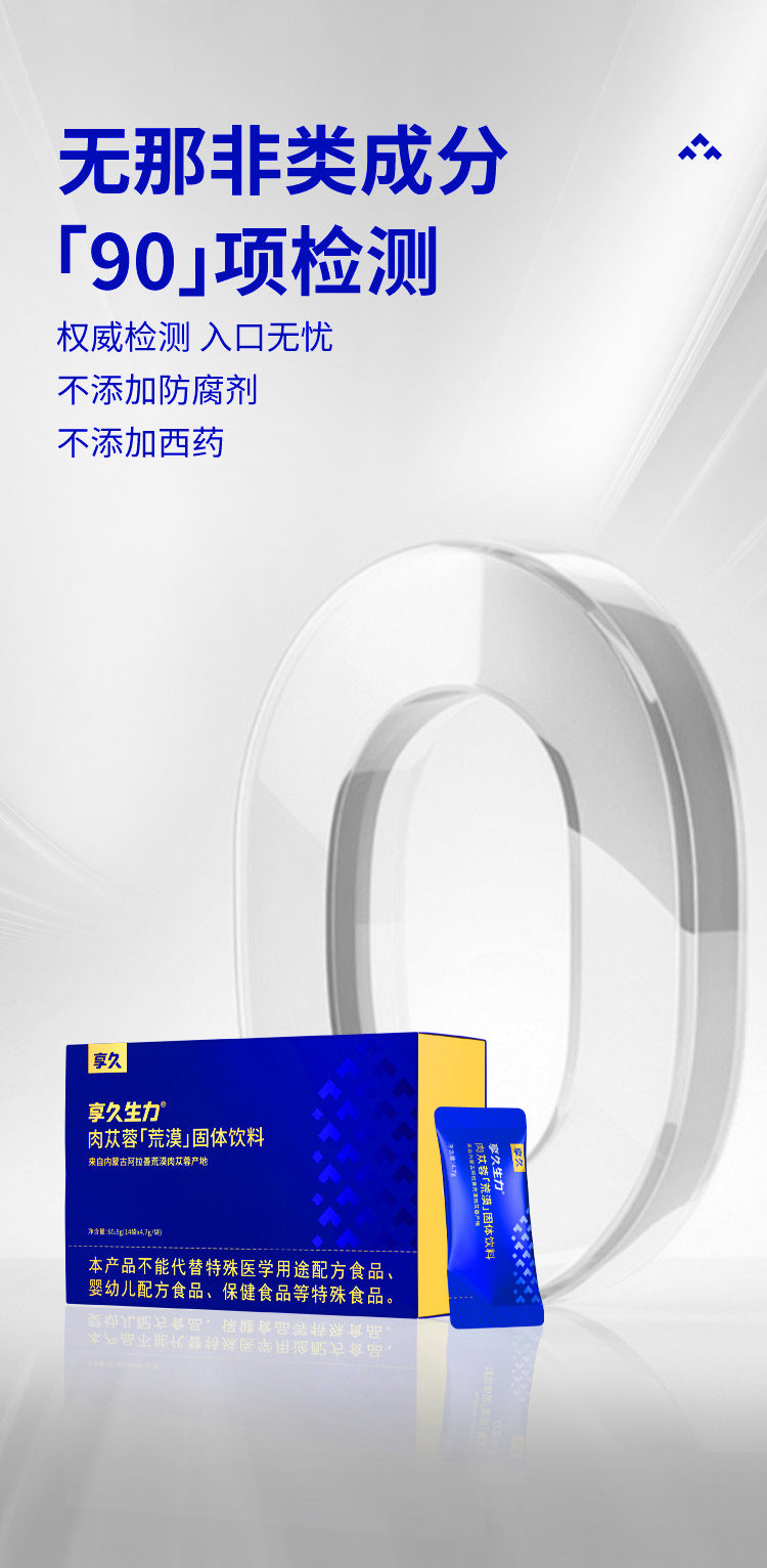 238b5a47-c53d-4342-8b5d-b464a2363a66