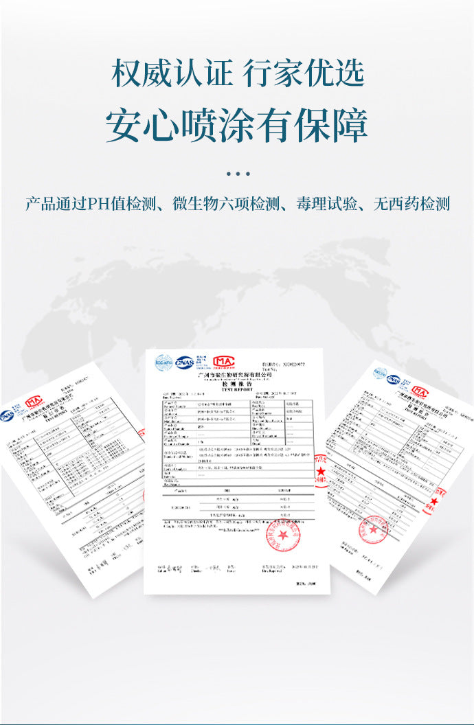 0bad4c87-cf00-4557-bec8-724f2cb240f2