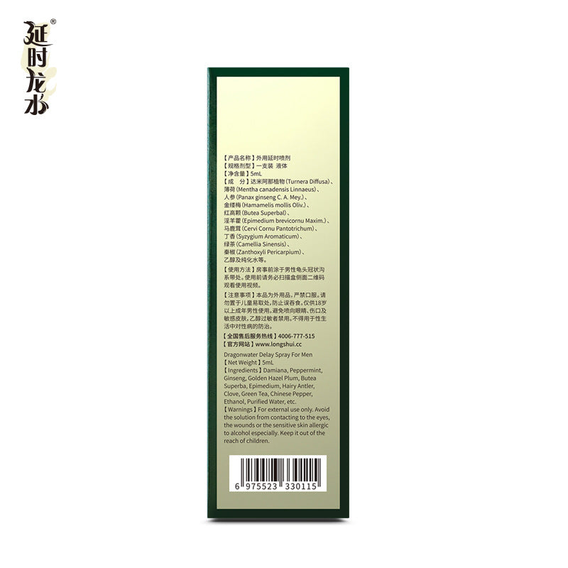 a7dc2327-e95d-47f5-b650-38056f00809a