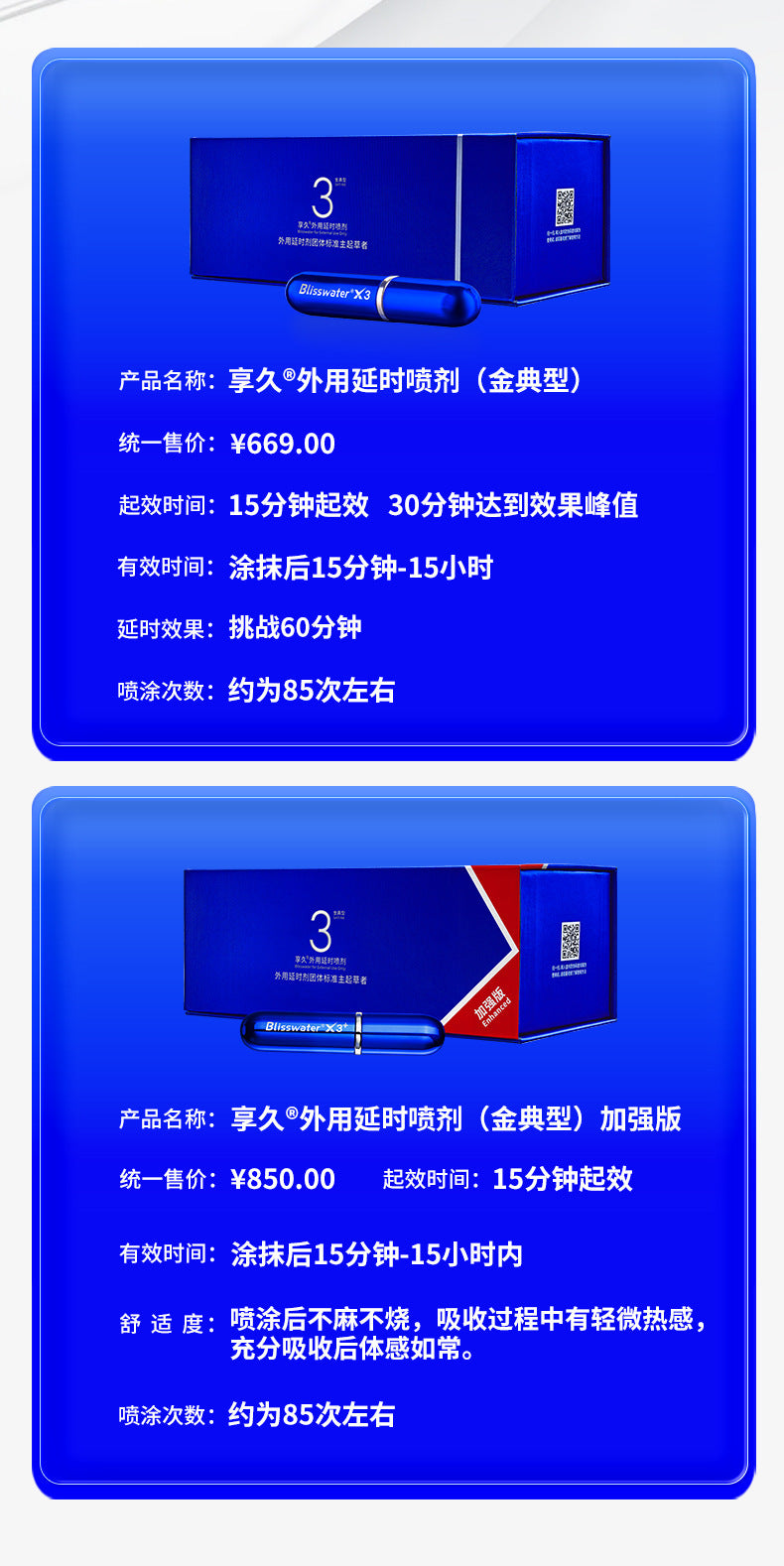 e8f05e7b-2c41-4ce1-85c0-ae35cbecc413